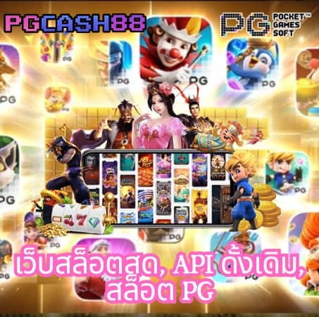 889vipbet