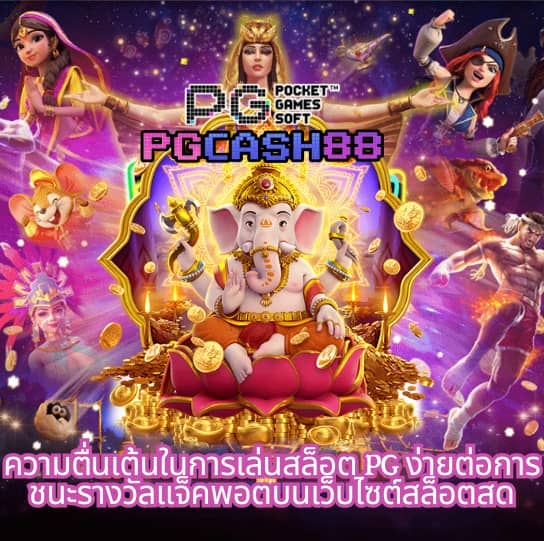 889vipbet