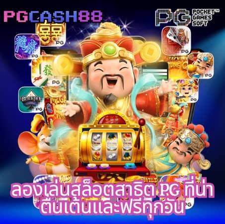 889vipbet